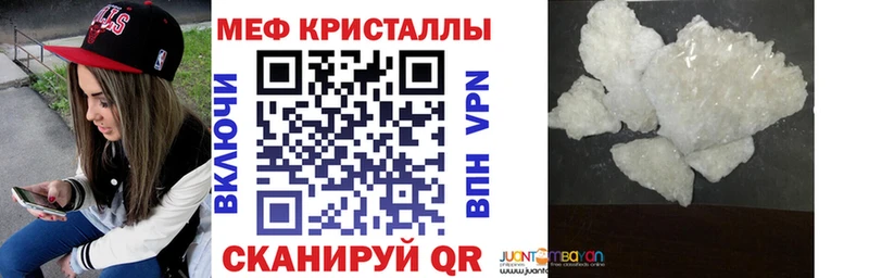 Каннабис Серпухов