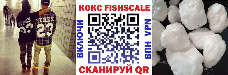 гидра зеркало  Серпухов  Кокаин Боливия 