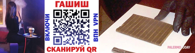 это Telegram Серпухов ГАШИШ гарик купить цена гидра ТОР