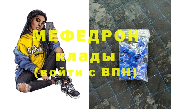герыч Касимов