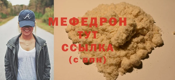 спайс Карталы