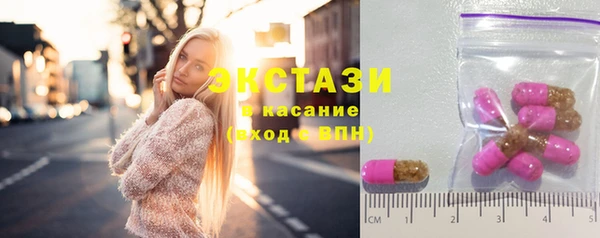 герыч Касимов