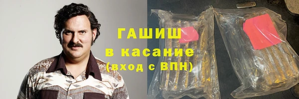 герыч Касимов