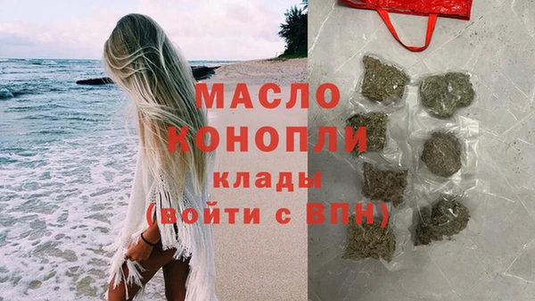 герыч Касимов