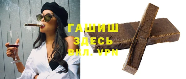 герыч Касимов