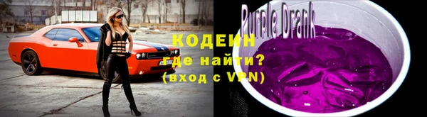 спайс Карталы