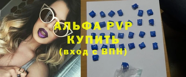 спайс Карталы