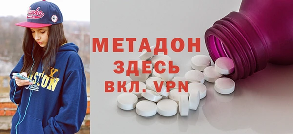 спайс Карталы