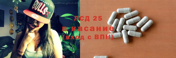 герыч Касимов