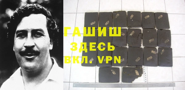 герыч Касимов