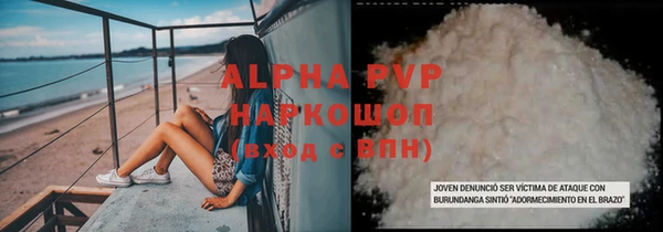 герыч Касимов