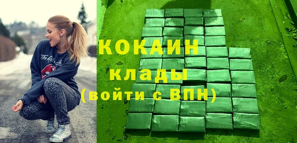 Альфа ПВП Карпинск