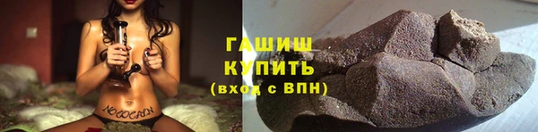 Альфа ПВП Карпинск