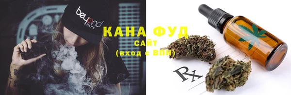спайс Карталы