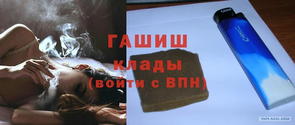 Альфа ПВП Карпинск
