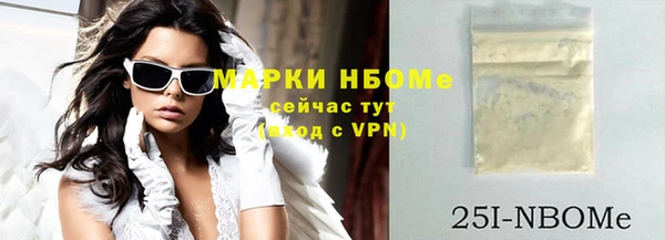 спайс Карталы