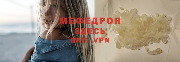 Альфа ПВП Карпинск