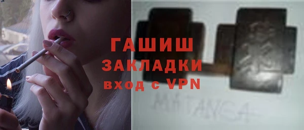 спайс Карталы
