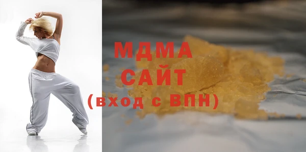спайс Карталы