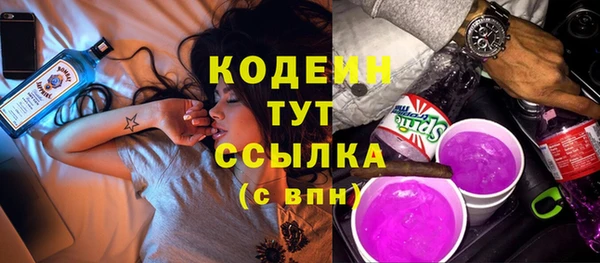 герыч Касимов