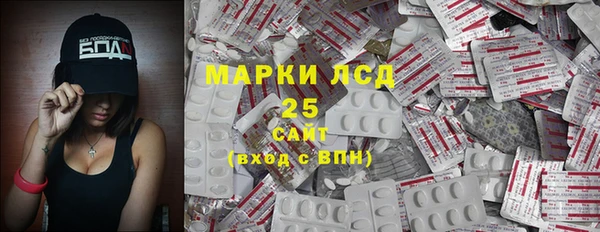спайс Карталы