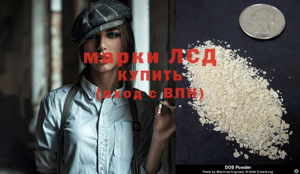 герыч Касимов
