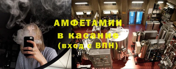 герыч Касимов