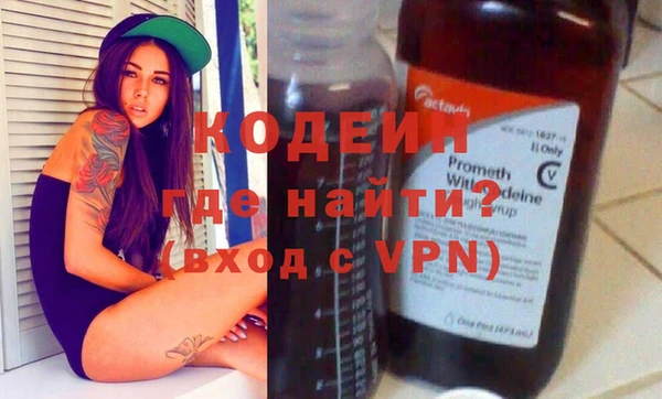 Альфа ПВП Карпинск