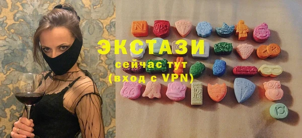 Альфа ПВП Карпинск