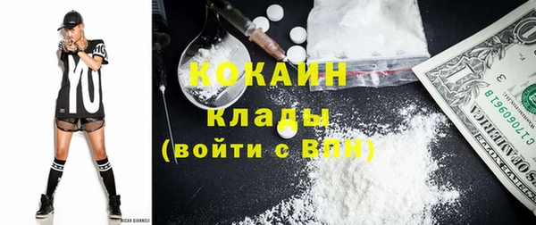 спайс Карталы