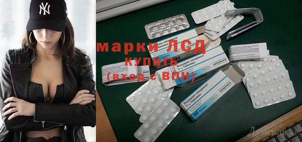 Альфа ПВП Карпинск