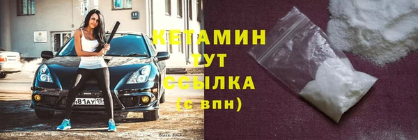 герыч Касимов