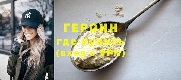 Альфа ПВП Карпинск