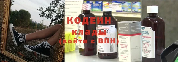 мдпв Тутаев