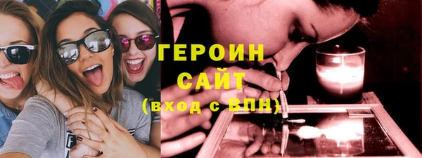 спайс Карталы