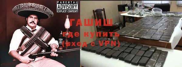 герыч Касимов