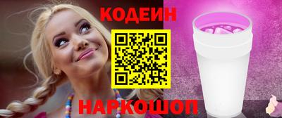 Альфа ПВП Конаково