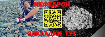 прущие крисы Коммунар