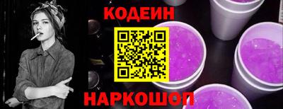 Альфа ПВП Конаково