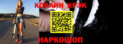 Альфа ПВП Конаково