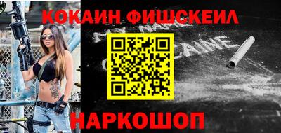 прущие крисы Коммунар