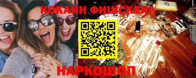 Альфа ПВП Конаково