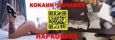 прущие крисы Коммунар