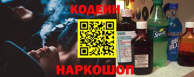 прущие крисы Коммунар