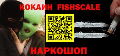 прущие крисы Коммунар