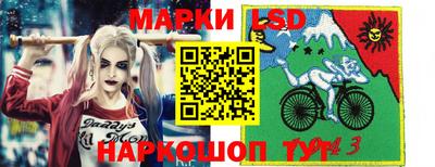 Альфа ПВП Конаково