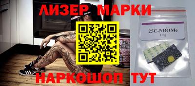 Альфа ПВП Конаково