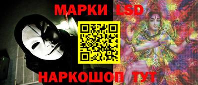 прущие крисы Коммунар