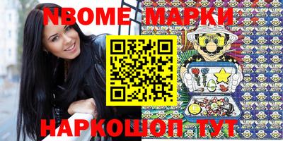 прущие крисы Коммунар