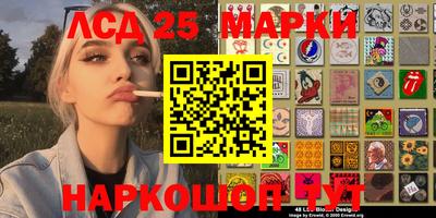 Альфа ПВП Конаково